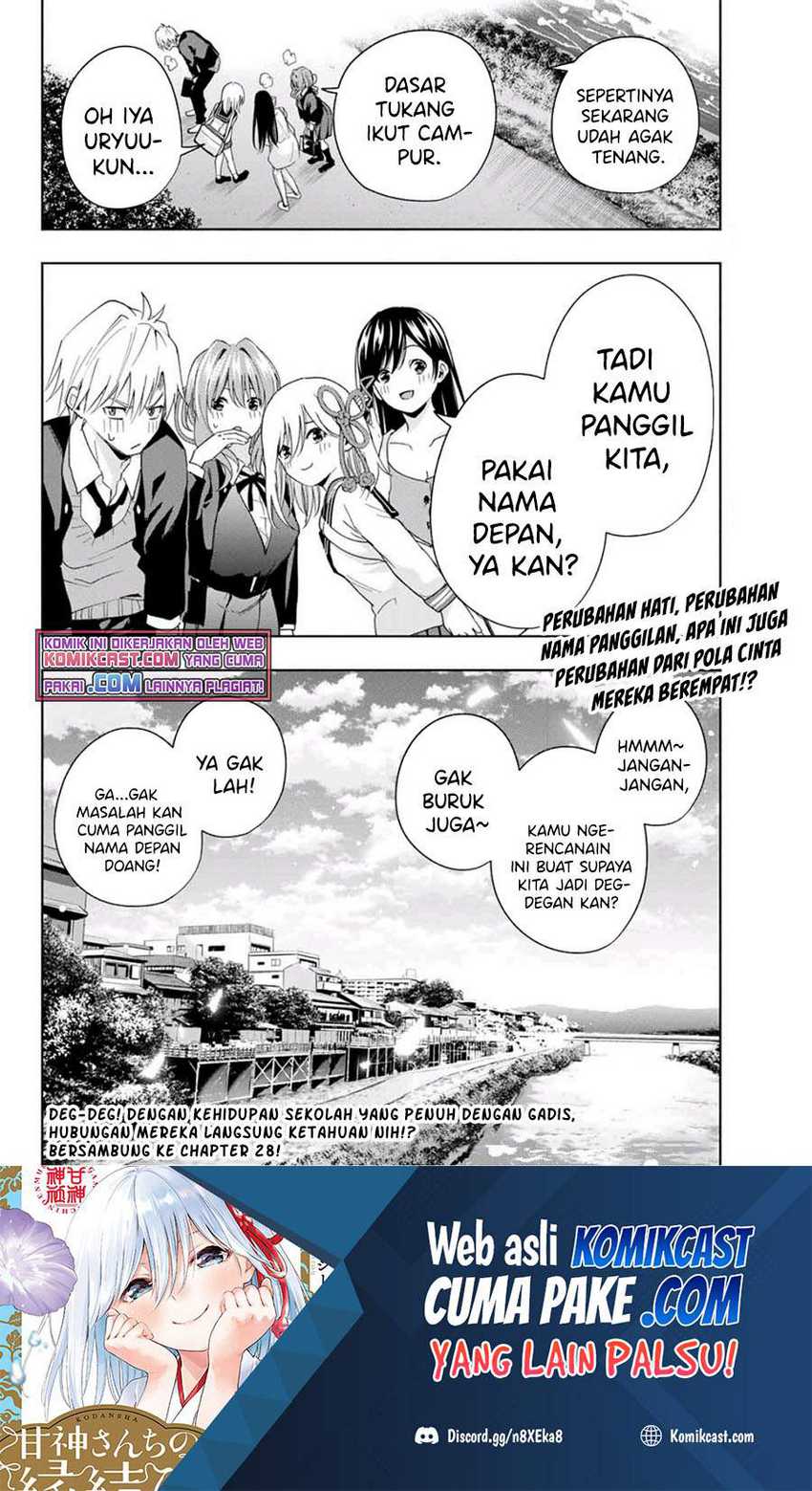 Amagami-san Chi no Enmusubi Chapter 27 Gambar 20