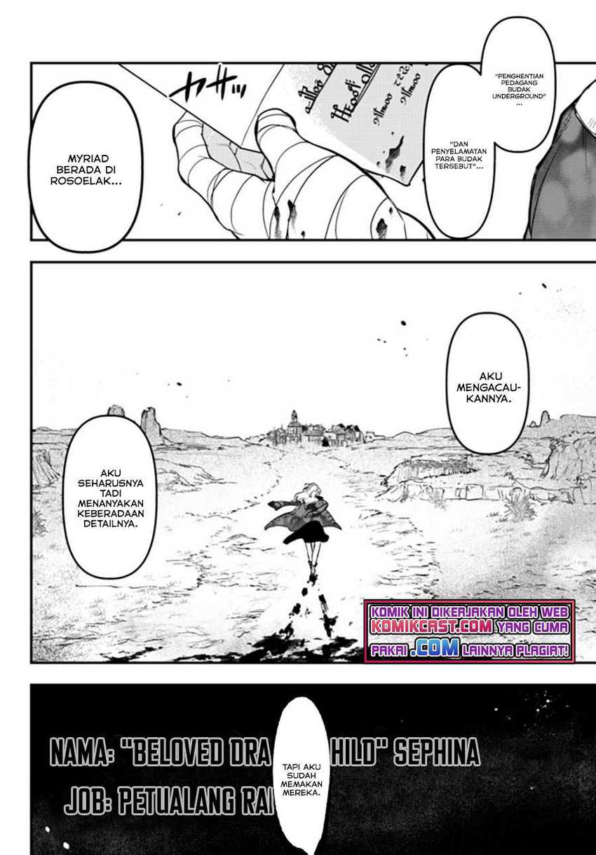 Little Girl x Scoop x Evil Eye Chapter 14.1 Gambar 13