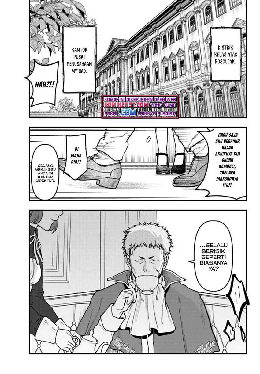 Little Girl x Scoop x Evil Eye Chapter 14.1 Gambar 14