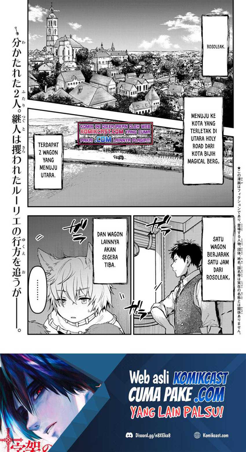 Baca Little Girl x Scoop x Evil Eye Chapter 14.1 Gambar 2
