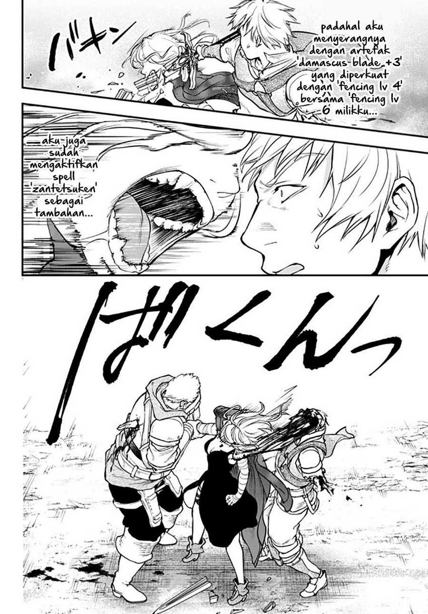 Little Girl x Scoop x Evil Eye Chapter 14.1 Gambar 9
