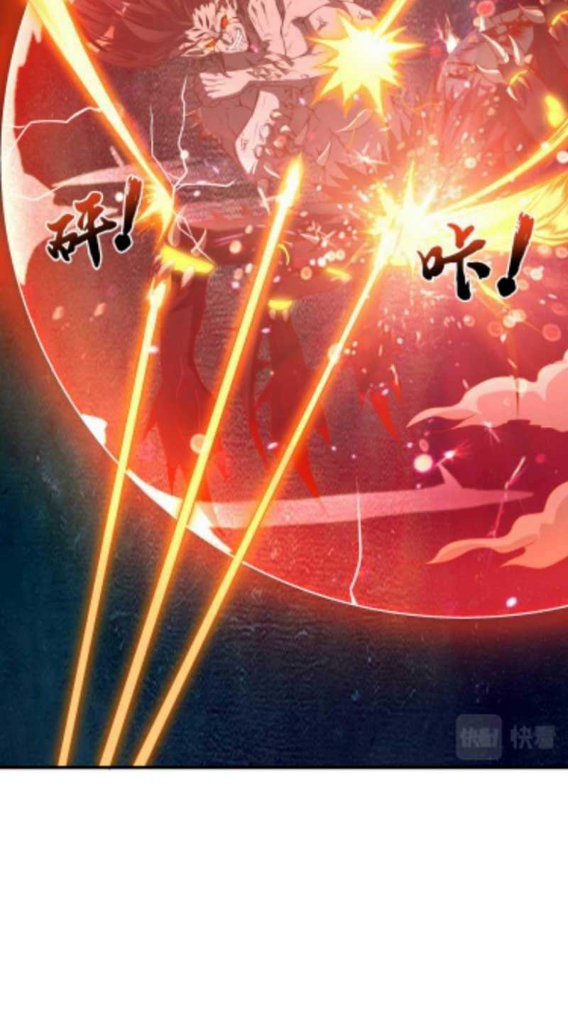Monster Paradise Chapter 02 Gambar 13