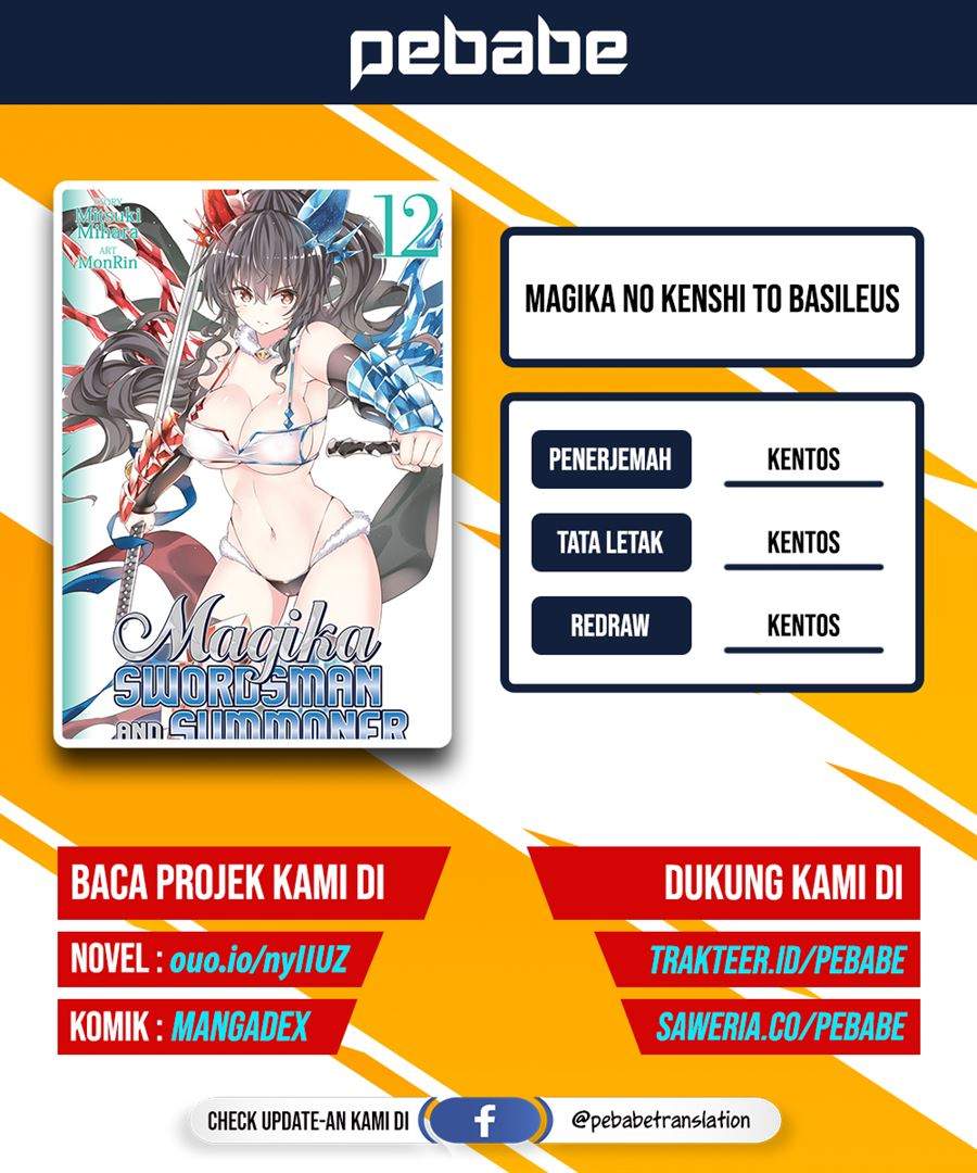 Baca Komik Magika no Kenshi to Basileus Chapter 63 Gambar 1