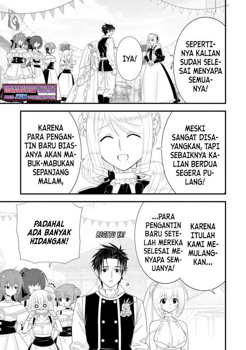 A-Rank Boukensha no Slow Life Chapter 30.2 Gambar 4
