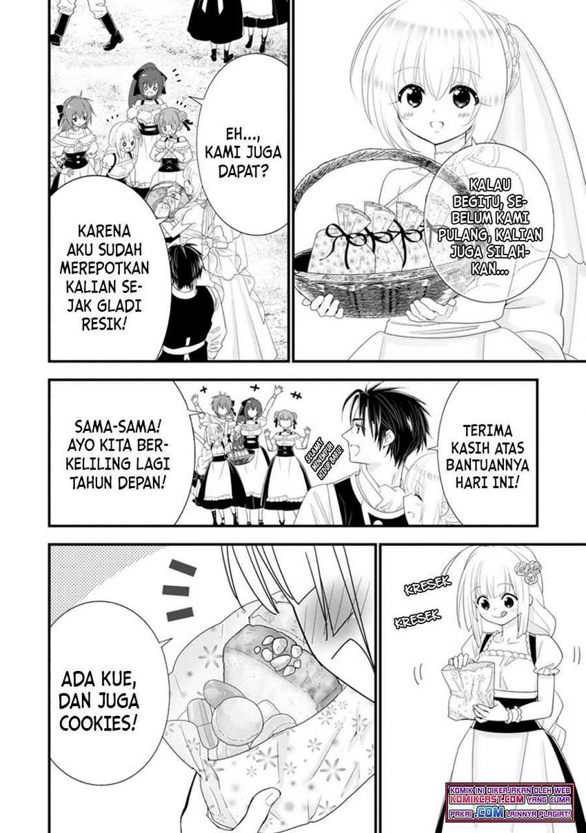 A-Rank Boukensha no Slow Life Chapter 30.2 Gambar 5