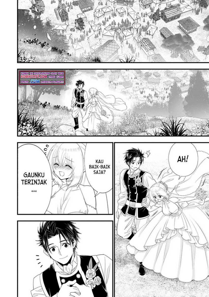 A-Rank Boukensha no Slow Life Chapter 30.2 Gambar 7