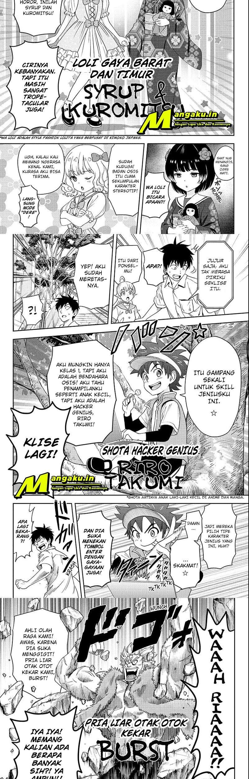 Witch Watch Chapter 38 Gambar 5