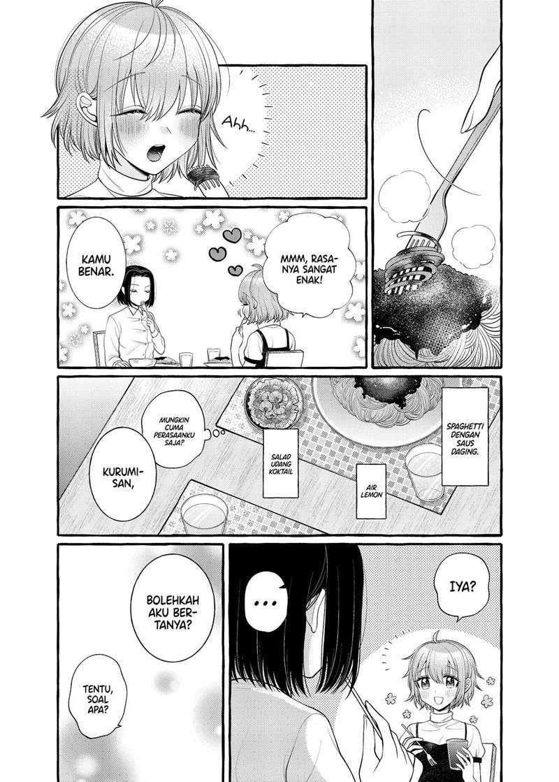 I Wanna Spoil Yoroizuka-san! Chapter 07 Gambar 10