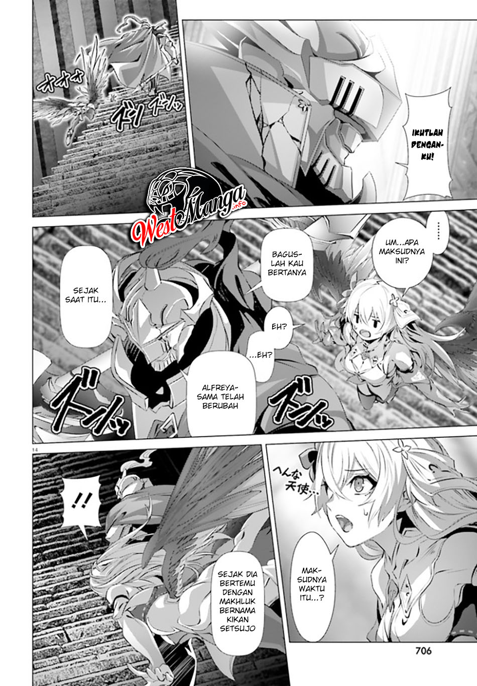 Naze Boku no Sekai wo Daremo Oboeteinai no ka? Chapter 30.1 Gambar 17
