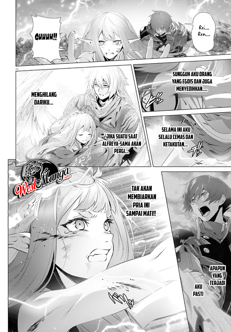 Naze Boku no Sekai wo Daremo Oboeteinai no ka? Chapter 30.1 Gambar 26