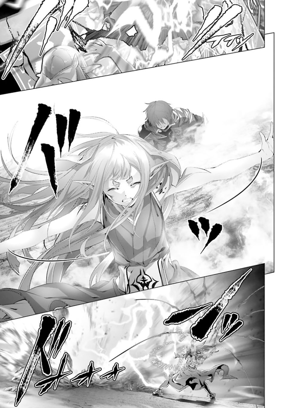 Naze Boku no Sekai wo Daremo Oboeteinai no ka? Chapter 30.1 Gambar 27