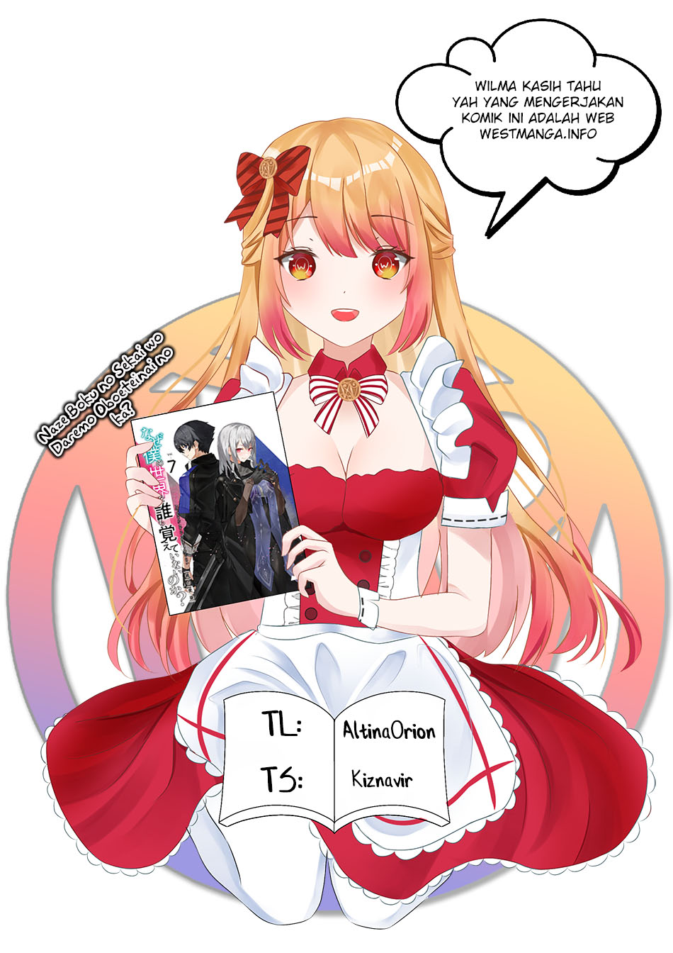 Naze Boku no Sekai wo Daremo Oboeteinai no ka? Chapter 30.1 Gambar 3
