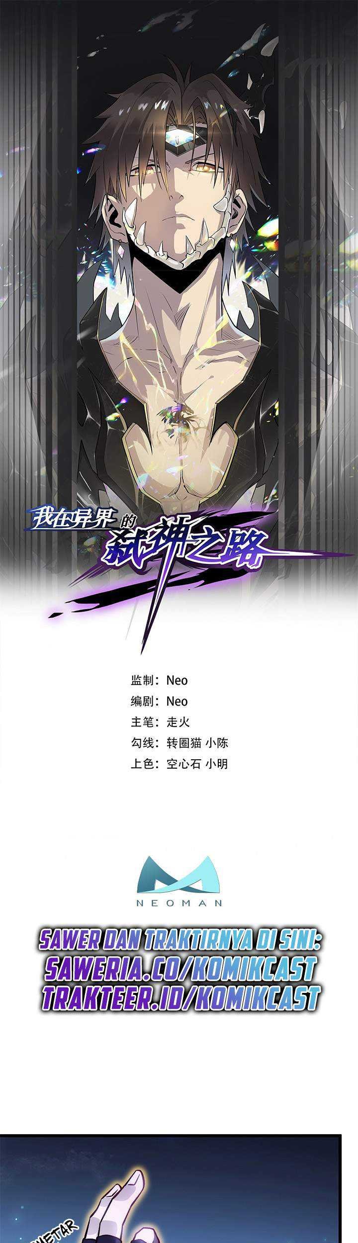 Baca  My Path to Killing God in Otherworld Chapter 23 Gambar 2