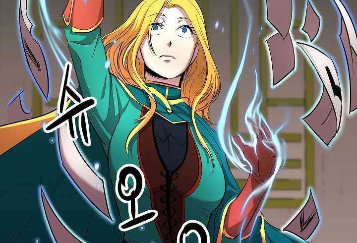 The Heavenly Demon Destroys the Lich King’s Murim Chapter 17 Gambar 28