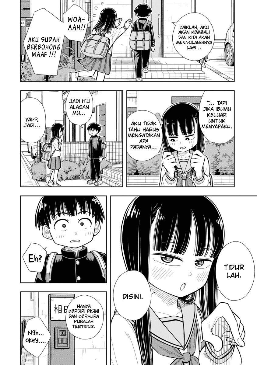 Kyou kara Hajimeru Osananajimi Chapter 2 Gambar 12