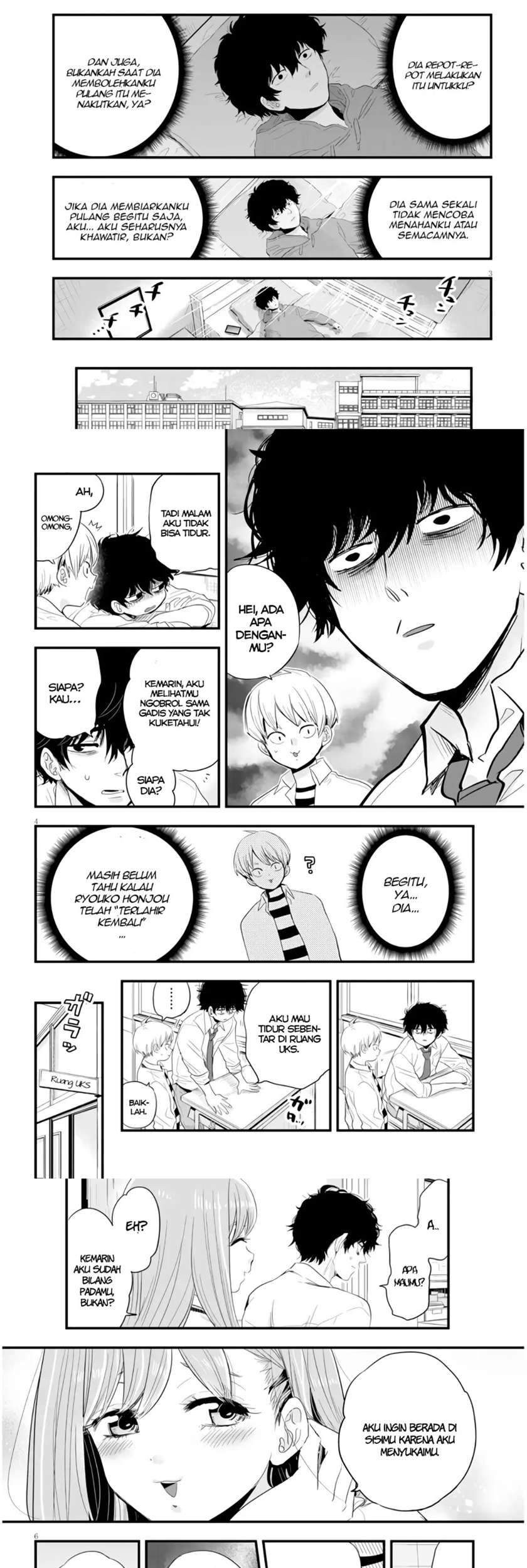 At That Time, The Battle Began Chapter 7 Gambar 3