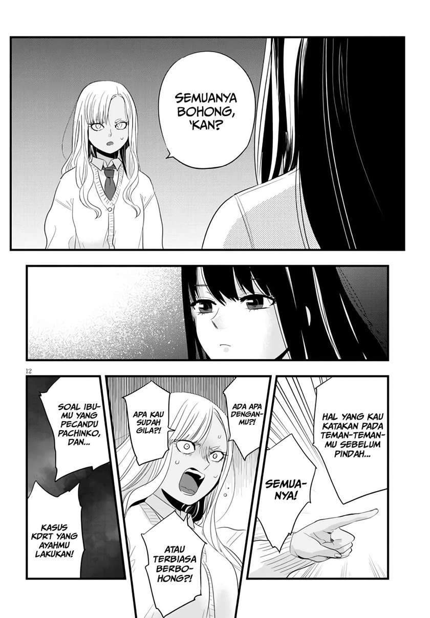 At That Time, The Battle Began Chapter 5 Gambar 13