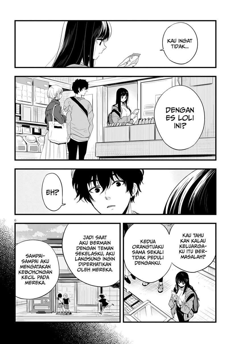 At That Time, The Battle Began Chapter 4 Gambar 7