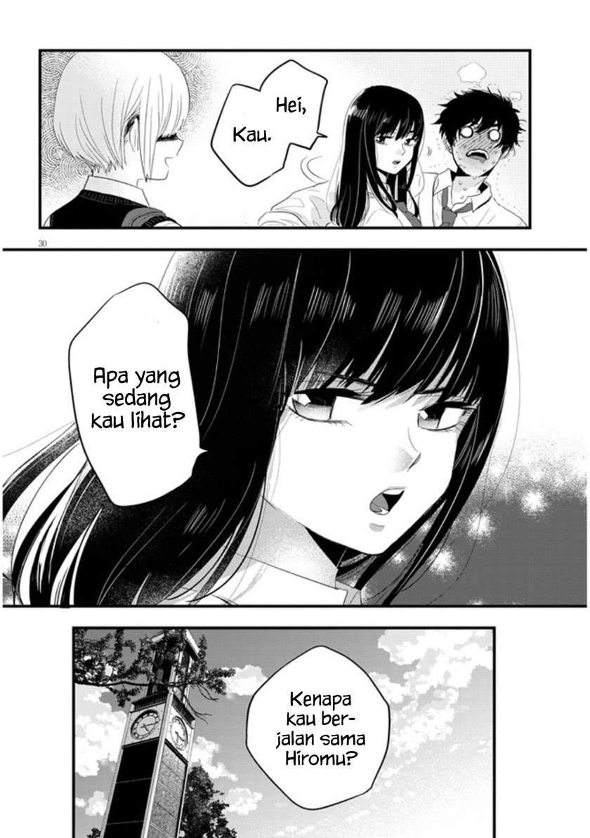 At That Time, The Battle Began Chapter 1 Gambar 32