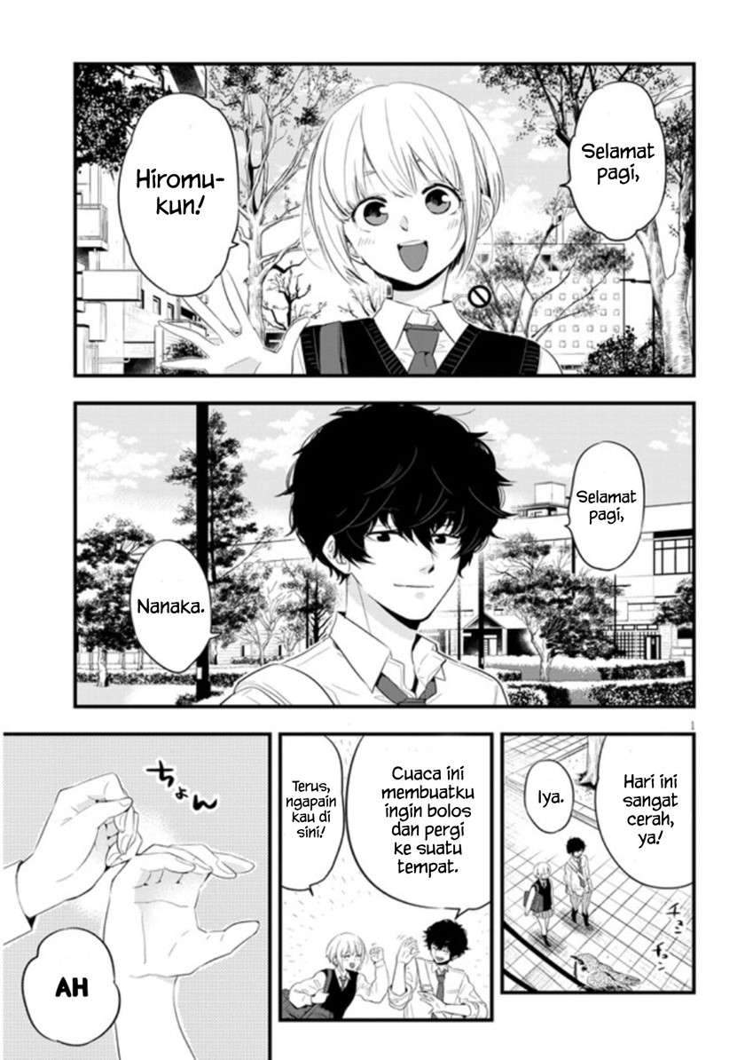 At That Time, The Battle Began Chapter 1 Gambar 4