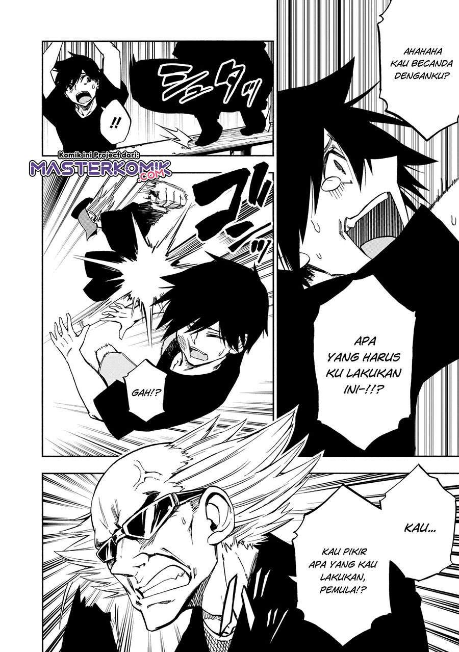 Baca Kagekuri Kitan Chapter 3.4 Gambar 2