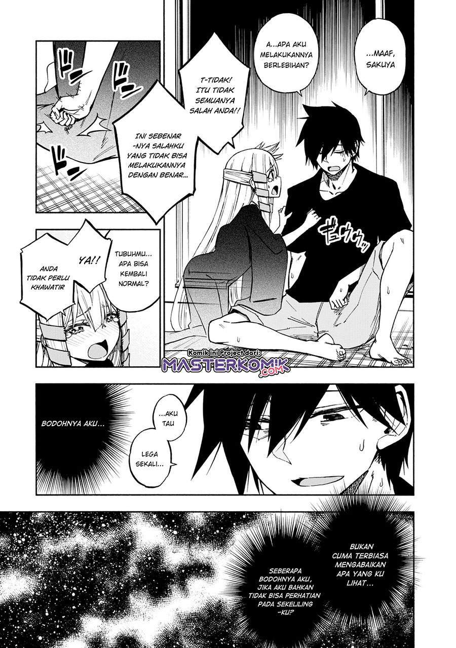 Kagekuri Kitan Chapter 3.4 Gambar 5