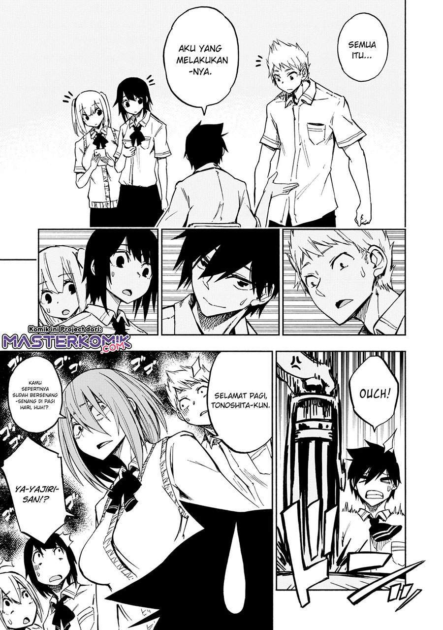 Kagekuri Kitan Chapter 3.4 Gambar 7