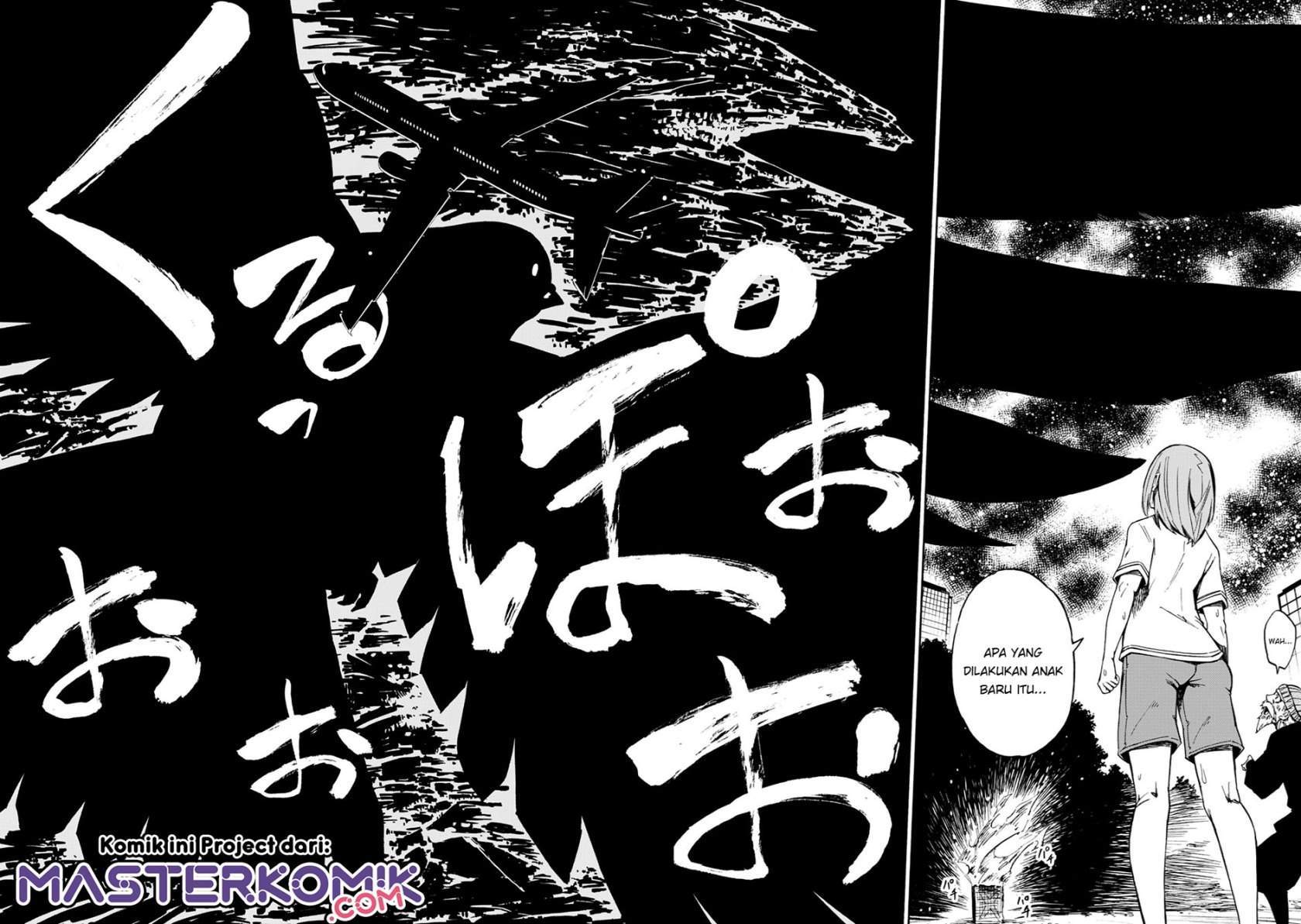 Kagekuri Kitan Chapter 3.3 Gambar 7