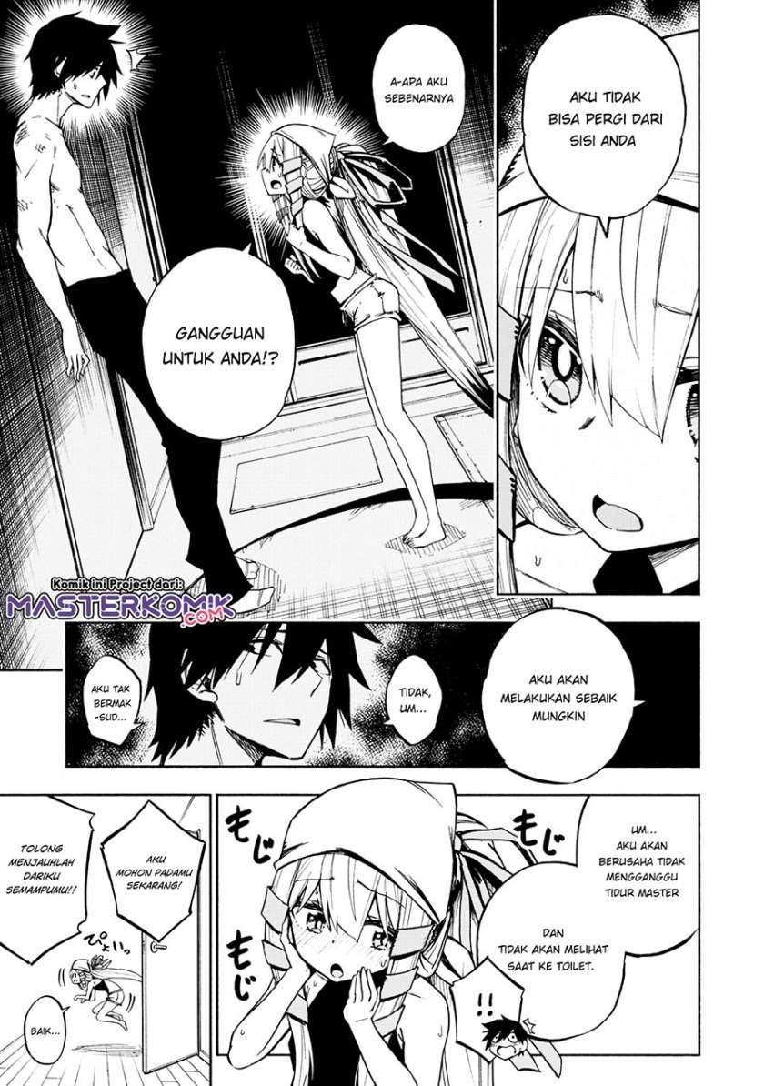 Kagekuri Kitan Chapter 3.2 Gambar 3