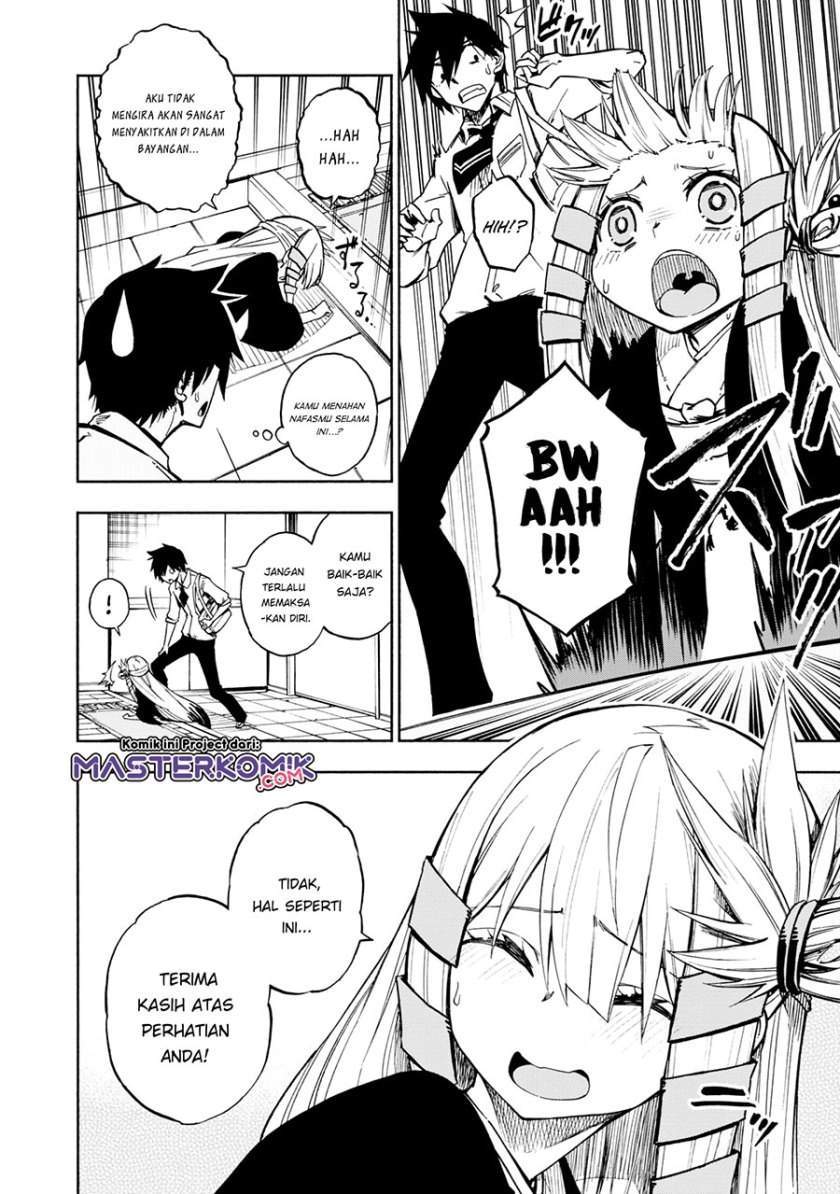 Kagekuri Kitan Chapter 3.1 Gambar 3