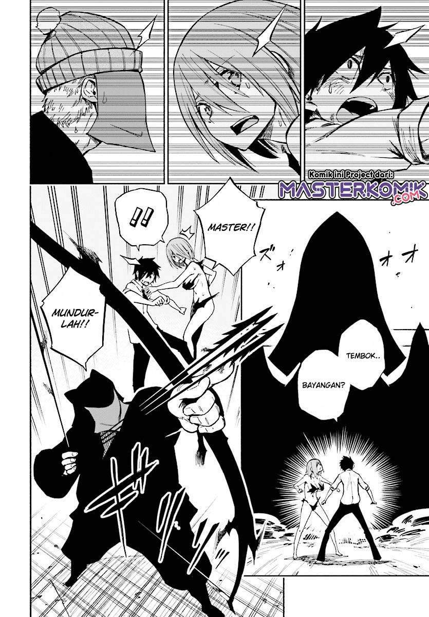 Baca Kagekuri Kitan Chapter 2.4 Gambar 2
