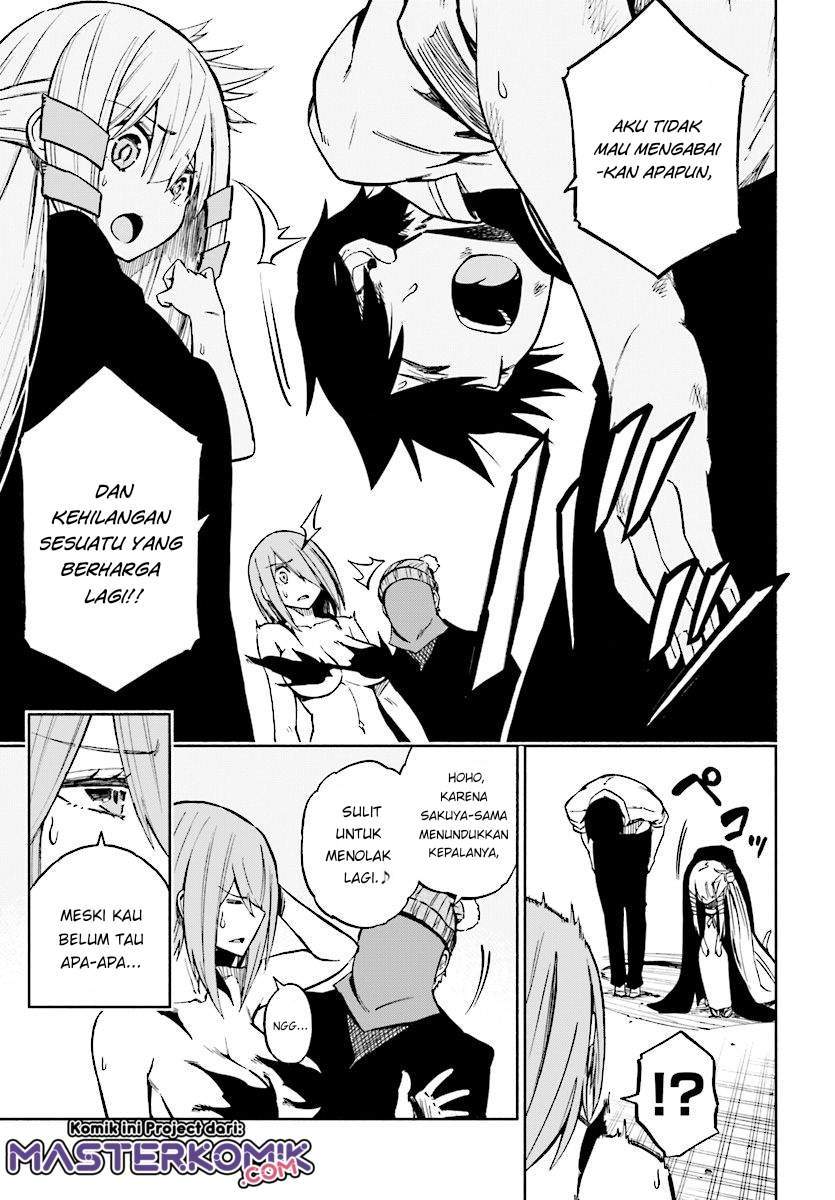 Kagekuri Kitan Chapter 2.4 Gambar 9
