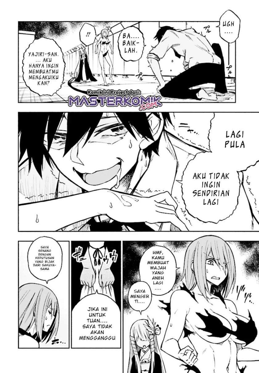 Baca  Kagekuri Kitan Chapter 2.3 Gambar 2