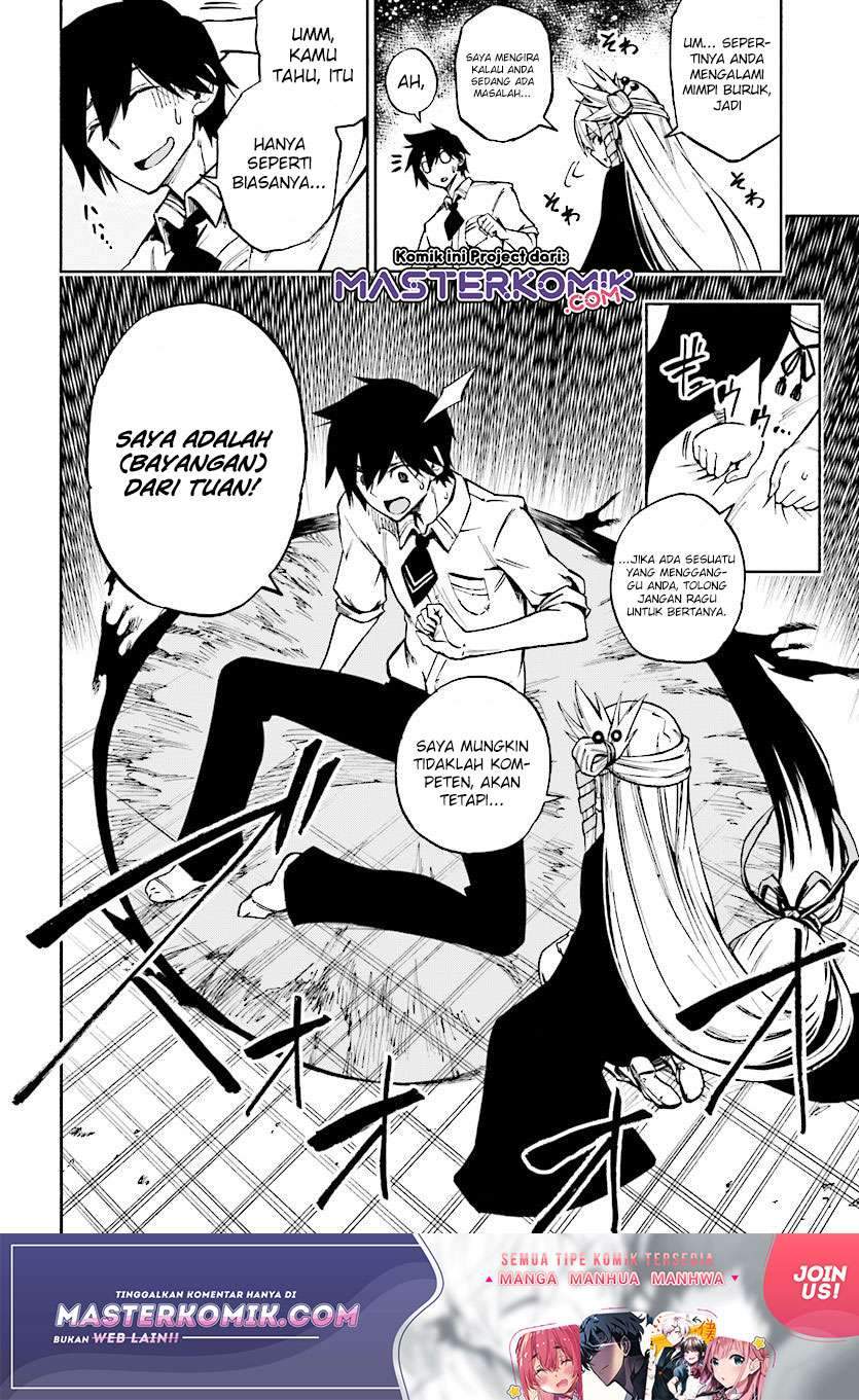 Kagekuri Kitan Chapter 2.1 Gambar 12