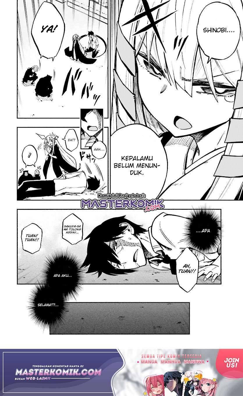 Kagekuri Kitan Chapter 2.1 Gambar 4