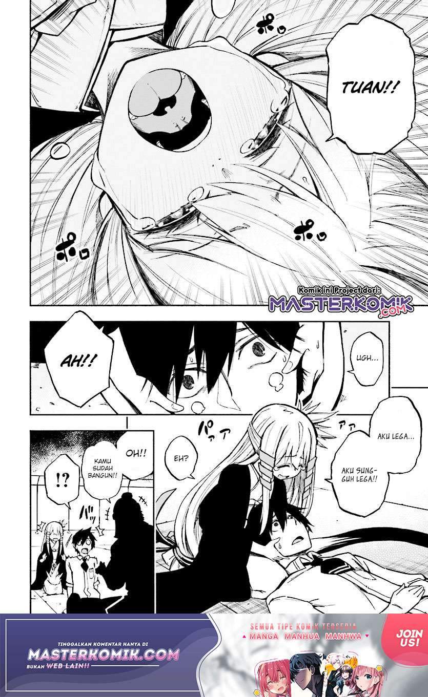 Kagekuri Kitan Chapter 2.1 Gambar 8