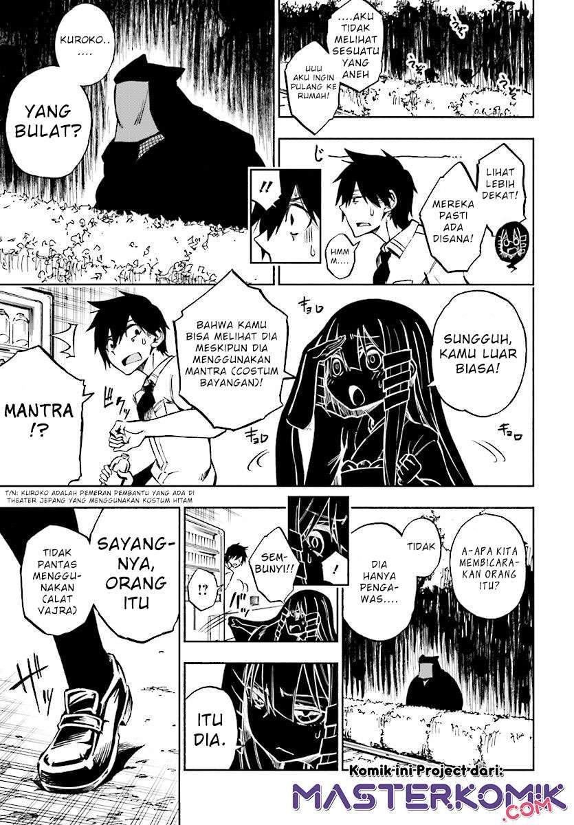 Kagekuri Kitan Chapter 1 Gambar 24
