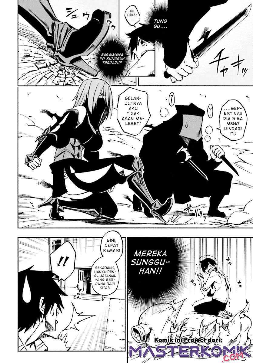 Kagekuri Kitan Chapter 1 Gambar 31
