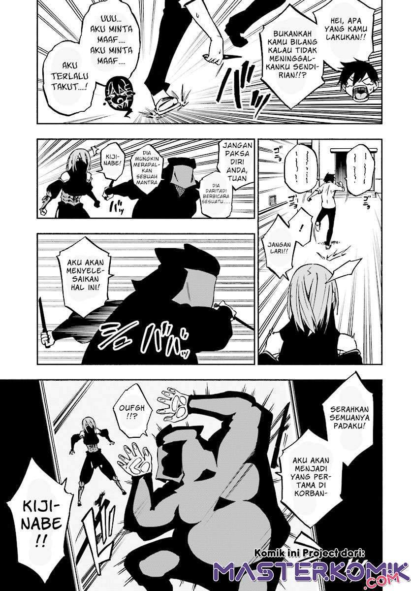 Kagekuri Kitan Chapter 1 Gambar 32