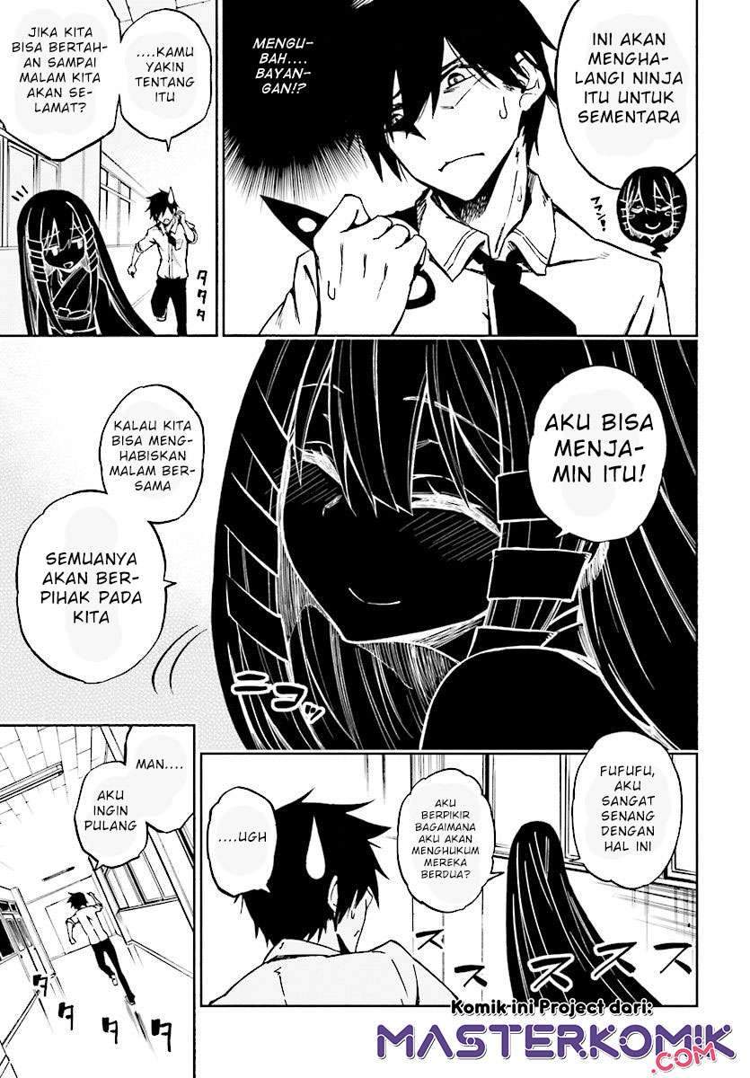 Kagekuri Kitan Chapter 1 Gambar 34