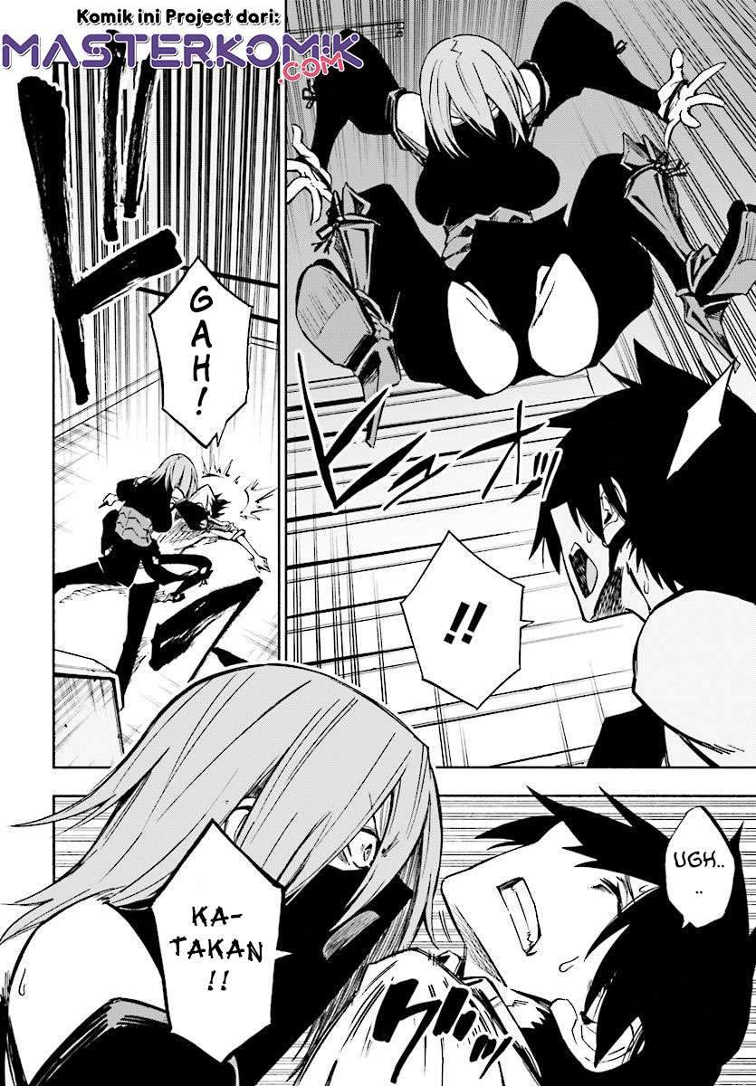 Kagekuri Kitan Chapter 1 Gambar 37