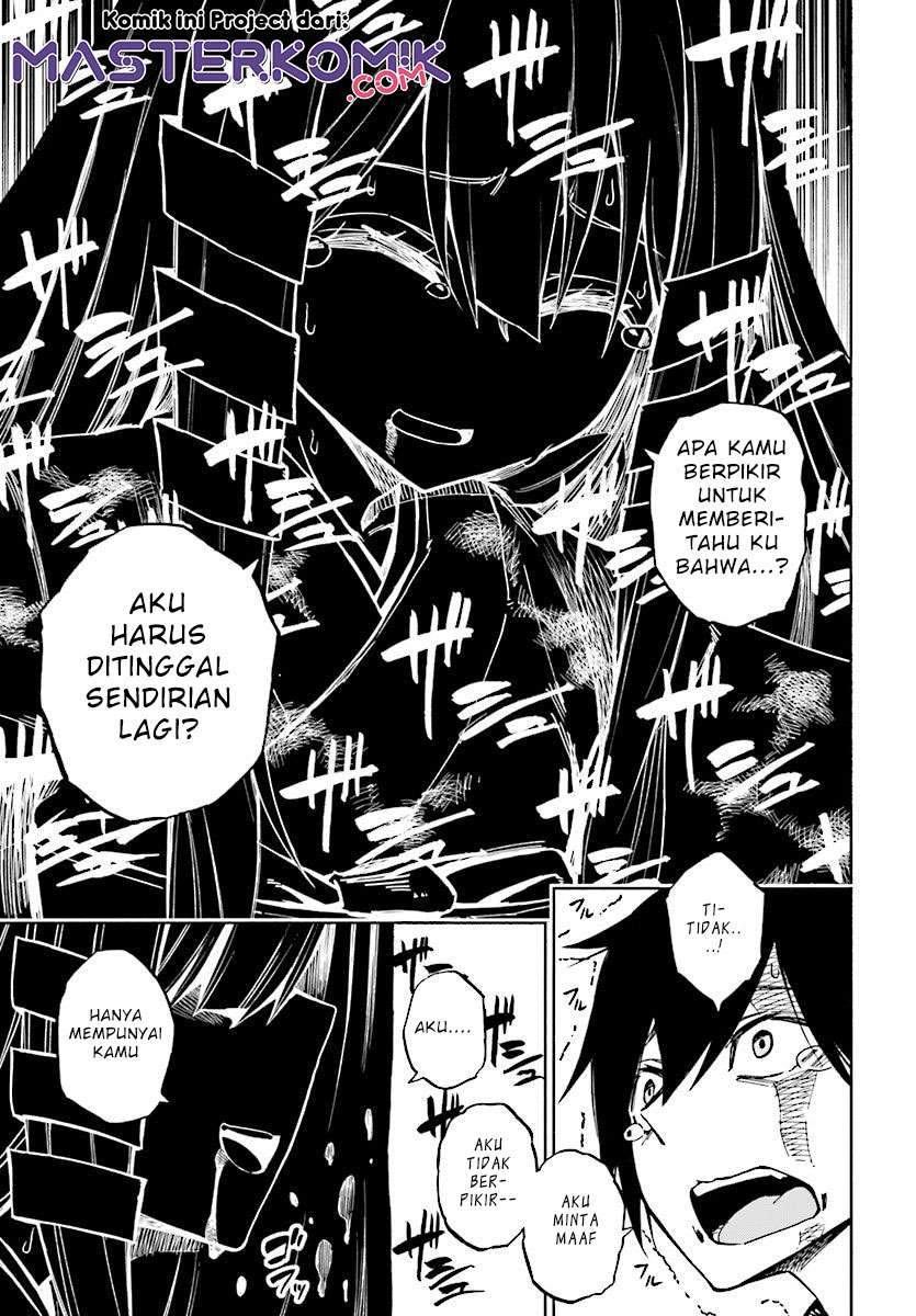 Kagekuri Kitan Chapter 1 Gambar 44