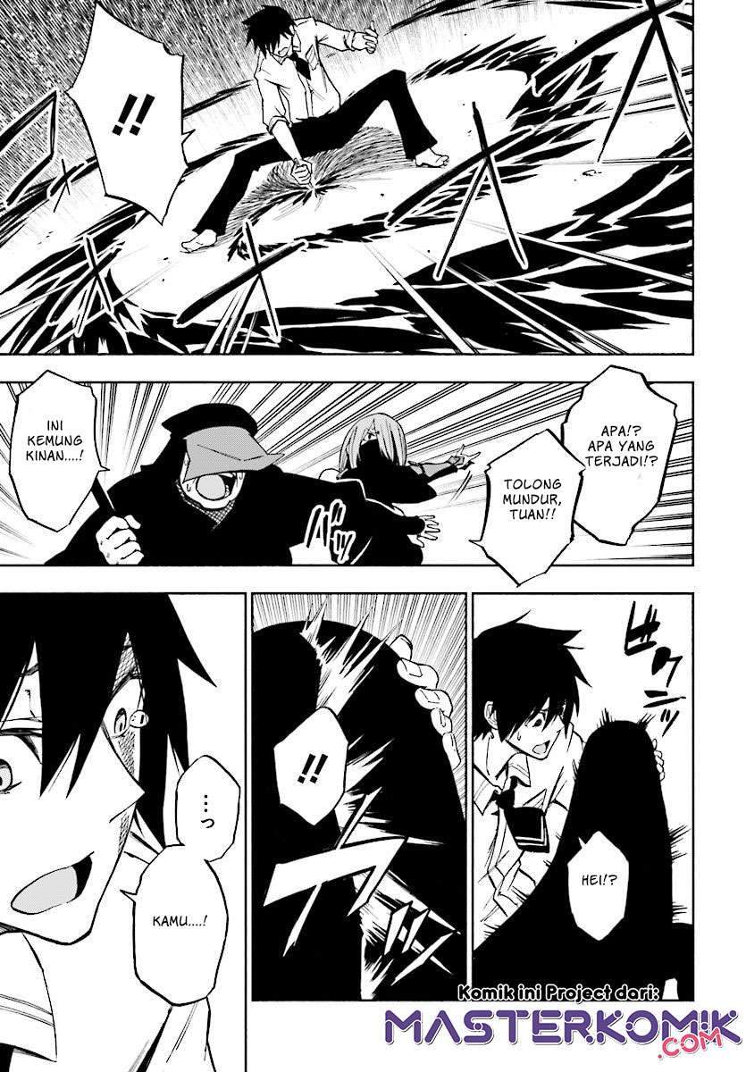 Kagekuri Kitan Chapter 1 Gambar 51