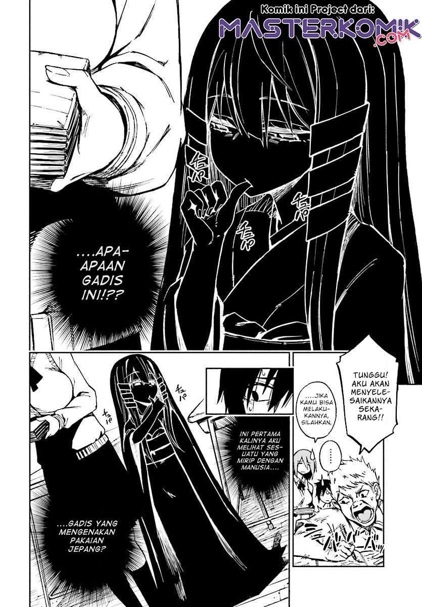 Kagekuri Kitan Chapter 1 Gambar 7