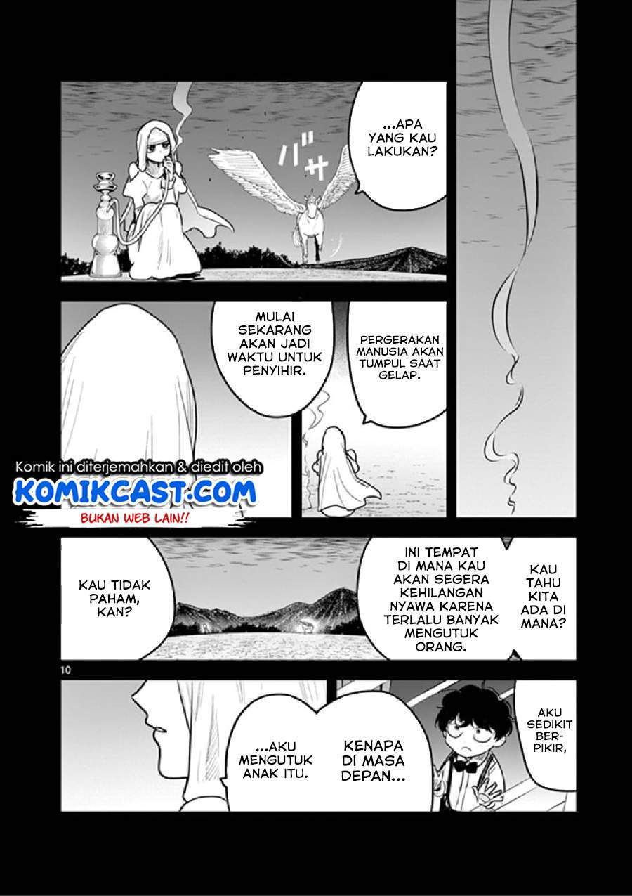 The Duke of Death and his Black Maid Chapter 201 Gambar 10