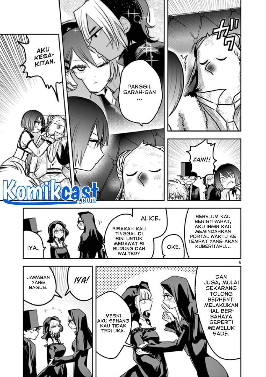 The Duke of Death and his Black Maid Chapter 201 Gambar 5