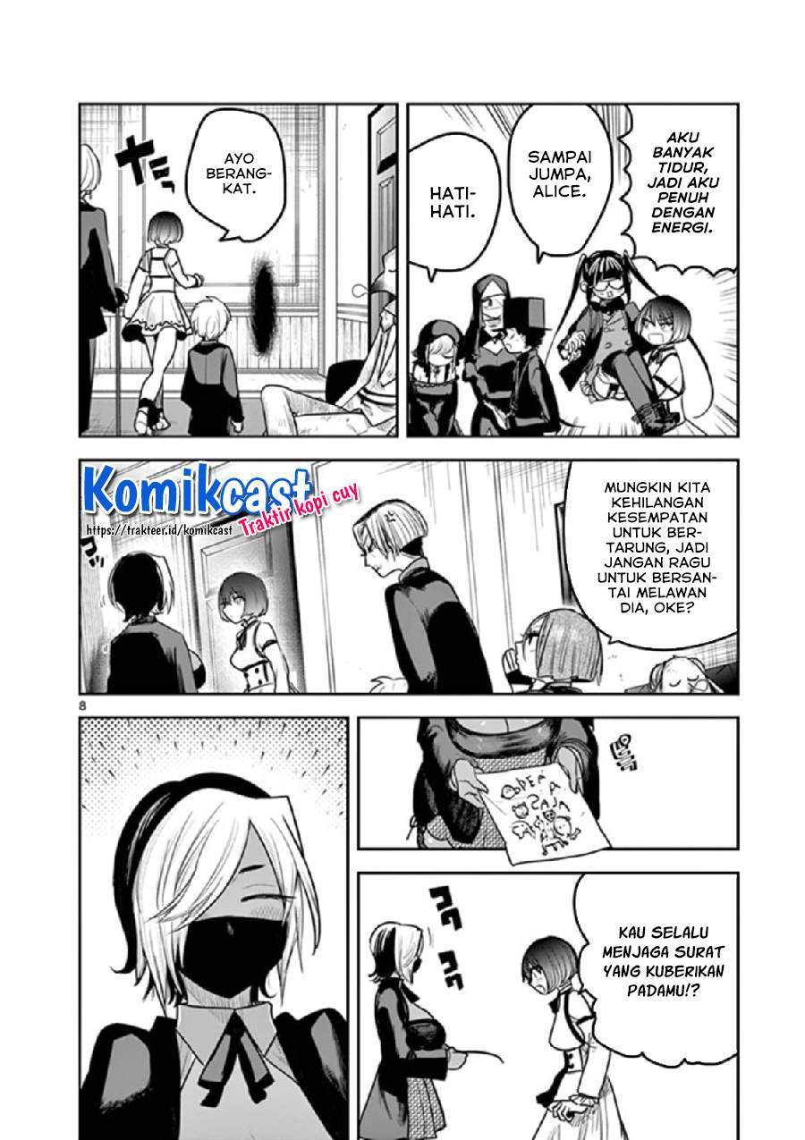 The Duke of Death and his Black Maid Chapter 201 Gambar 8