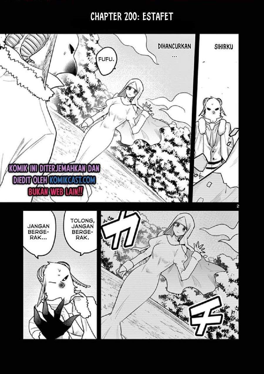 Baca  The Duke of Death and his Black Maid Chapter 200 Gambar 2