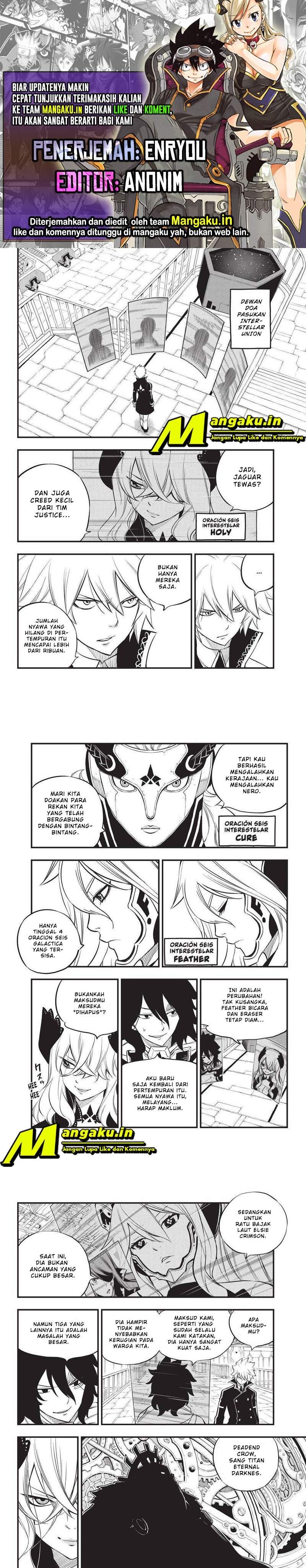 Eden's Zero Chapter 168 1