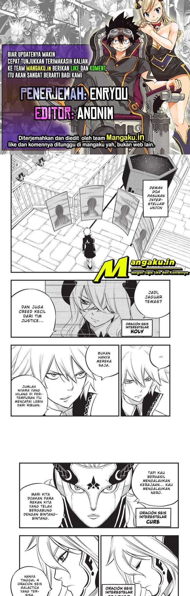 Baca Komik Eden's Zero Chapter 168 Gambar 1